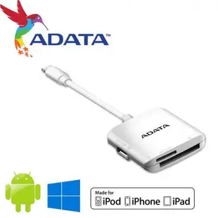 ADATA 威剛 AI910 Lightning 讀卡機 MFI認證 IOS 安卓 OTG 蝦皮直送