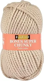 [Sirdar] Hayfield Bonus Super Chunky, Moon (561), 100g