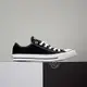 Converse Chuck Taylor All Star 黑色 經典基本款 低筒 帆布鞋 M9166C