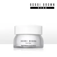 在飛比找momo購物網優惠-【Bobbi Brown 芭比波朗】晶鑽桂馥修護保濕凝霜 5