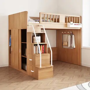 [免運費送安裝]日式木紋風格青年 單人 雙人高架床 衣櫃 書桌 書櫃組合床組 雙層床(熊米家具)