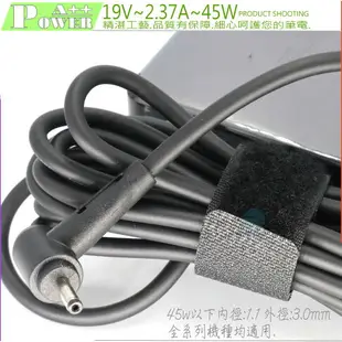 ASUS 45W 變壓器(超細口) 華碩 19V,2.37A,UX21,UX21E,UX31,UX31E,UX31K,UX32,UX42,ADP-45AW A,90-XB34N0PW00000Y