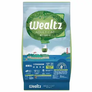 維爾滋 Wealtz 貓飼料 無穀貓飼料6公斤 幼貓食譜 成貓食譜 全齡貓 鮭魚 化毛貓 低脂高纖貓