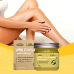 114G WOODSLEEP WILD HERBAL BALM 草本溫和保濕補水提拉身體乳 CHIBEL