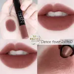 (測試版) NARS LIPSTICK PERSONALITY RED BROWN PENCIL DANCE FEVER