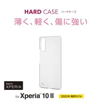 在飛比找Yahoo!奇摩拍賣優惠-日本 ELECOM Sony Xperia 10 II PC