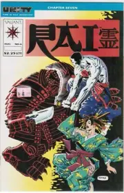 6 Rai, Rai and the Future Force 1992, 1993 Valiant Comics #6, 9-13 Jim Shooter