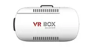 在飛比找Yahoo!奇摩拍賣優惠-VR BOX 1代 一代 虛擬現實頭盔 手機3D眼镜Ocul