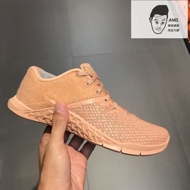 Nike Metcon 4 Xd Bq7978 600 2023 10