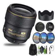 Nikon - AF-S NIKKOR 35mm f/1.4G Wide-Angle Lens (2198) + Filter Kit + Cap Keeper