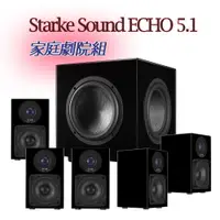 在飛比找蝦皮購物優惠-Starke Sound ECHO 5.1 家庭劇院組 全新