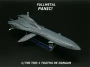Tuatha De Danaan Submarine 1：700 TDD-1 Resin Model GK Figure Finished Collection