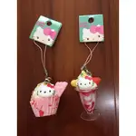 HELLO KITTY 日本全新吊飾鑰匙圈～杯子蛋糕冰淇淋造型