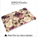 客製化 保護殼 IPAD MINI 1 2 3 4 低調 碎花 玫瑰花 SARA GARDEN