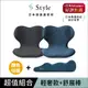 日本 Style SMART 健康護脊椅墊/坐墊/美姿調整椅 輕奢款(任選)+Recovery Pole 3D身形舒展棒