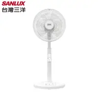 在飛比找蝦皮商城優惠-SANLUX 台灣三洋 EF-14DRD 電扇 14吋 DC