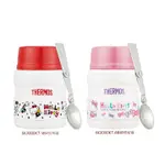 SK3000KT-WH HELLO KITTY 快樂篇 台灣限定款不鏽鋼真空保溫燜燒罐470ML 附湯匙