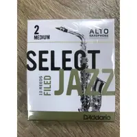 在飛比找蝦皮購物優惠-【傑夫樂器行】美國 RICO Select Jazz 中音薩