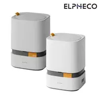 在飛比找森森購物網優惠-ELPHECO 自動鋪袋垃圾桶ELPH303 (15L)