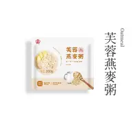 在飛比找蝦皮商城優惠-【大甲佳旭】芙蓉燕麥粥(300g/包) 王思佳推薦