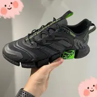 在飛比找蝦皮購物優惠-正品 adidas Climacool  Vento 白熒光