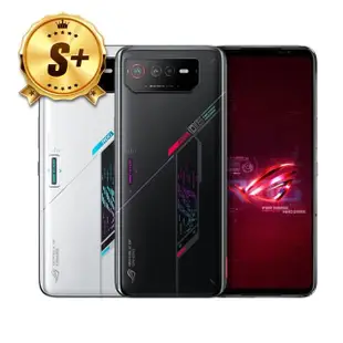 【ASUS 華碩】S+級福利品 ROG Phone 6 AI2201 6.78吋(16G/512G)