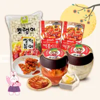 在飛比找誠品線上優惠-韓味不二-中秋限定韓國超人氣泡菜烤年糕組
