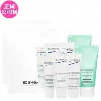 在飛比找Yahoo奇摩購物中心優惠-BIOTHERM 碧兒泉 奇蹟活源乖乖乳(10ml)+活泉平