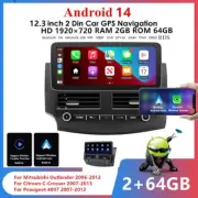 12.3'' For Android 14 Carplay Car Stereo Radio GPS For Citroen C-Crosser 2007-13