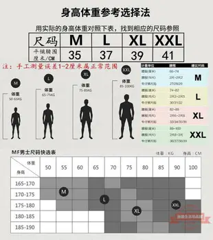 L001 男內褲泳褲男低腰三角印花泳褲歐美防尷尬罩杯短褲沙灘游泳