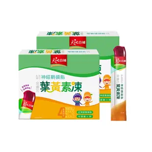 【桂格】天地合補-葉黃素凍x2盒(220g*18包)-附彩色筆
