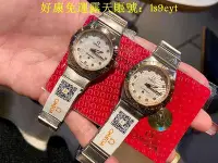 在飛比找Yahoo奇摩拍賣-7-11運費0元優惠優惠-好康歐米茄女生腕錶 omega雙鷹星座系列 采用高級石英機芯