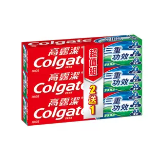 高露潔Colgate三重功效牙膏160g克 x 2【家樂福】