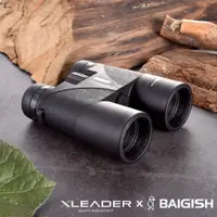 在飛比找PChome24h購物優惠-【LEADER X BAIGISH】10X42mm 廣角高倍