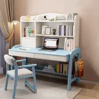 在飛比找momo購物網優惠-【HappyLife】實木大容量書架升降書桌 140公分 Y