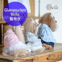 在飛比找樂天市場購物網優惠-日本代購 空運 Glamourism Belle 寵物 洋裝