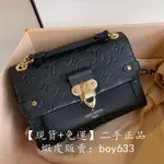 二手現貨 LV 路易威登 VAVIN BB M44550老花壓紋牛皮 手袋 雙鏈包 黑色 斜挎包 金鏈條包 免運