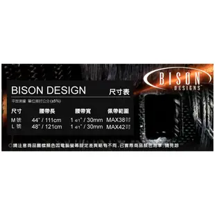 【BISON DESIGNS 美國 38mm 藏錢腰帶〈新月青銅色扣/五線藍〉】592AFLN/腰帶/扣環腰帶/悠遊山水