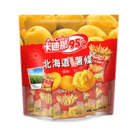 在飛比找PChome24h購物優惠-卡迪那95℃-北海道風味薯條-原味量販袋(18gx12包)