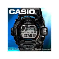 在飛比找PChome商店街優惠-CASIO 手錶專賣店 國隆 GWX-8900 電波光動能衝