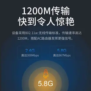 1200M千兆5G雙頻wi-fi無線網卡USB臺式機電腦WiFi接收器筆記本外置免網線無限網絡大功率主機信號發射器上網 【優品專營店】熱賣精品 雙12狂歡