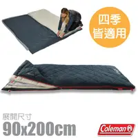 在飛比找蝦皮商城優惠-【Coleman】舒適多層睡袋 可任意組合 可分拆使用的三層