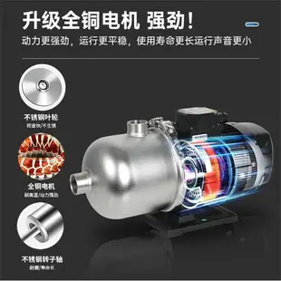 可打統編 凌霄CMF臥式不銹鋼多級離心管道增壓泵CMI空氣能循環靜音高壓水泵