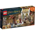 [BRICKHOUSE] LEGO 樂高 79006 THE COUNCIL OF ELROND 全新未拆