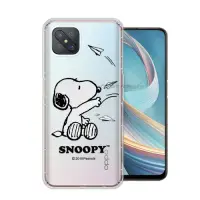 在飛比找Yahoo奇摩購物中心優惠-史努比/SNOOPY 正版授權 OPPO Reno4 Z 5