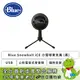 [欣亞] Blue Snowball iCE 小雪球麥克風 (黑)/Usb/心形電容式受音頭/隨附支架【福利品出清】