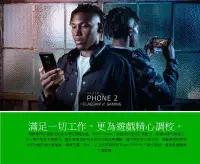 在飛比找Yahoo!奇摩拍賣優惠-(限量)Razer Phone 2  5.7吋 電競專業手機