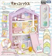 Takara TOMY Sumikko Gurashi Tsukitsuki Sumikko House ~ Akogare's Nice House ~