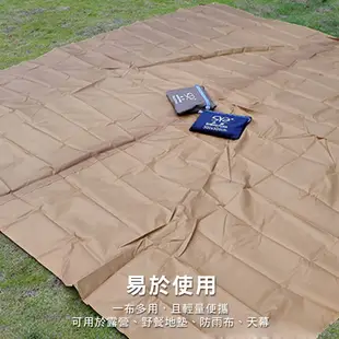 盛源 帳篷防水布 300x300cm 露營防潮地布 銀膠天幕 防潮地墊 地墊 露營