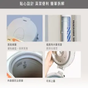 象印 4L微電腦電動熱水瓶 CD-LGF40 現貨 廠商直送